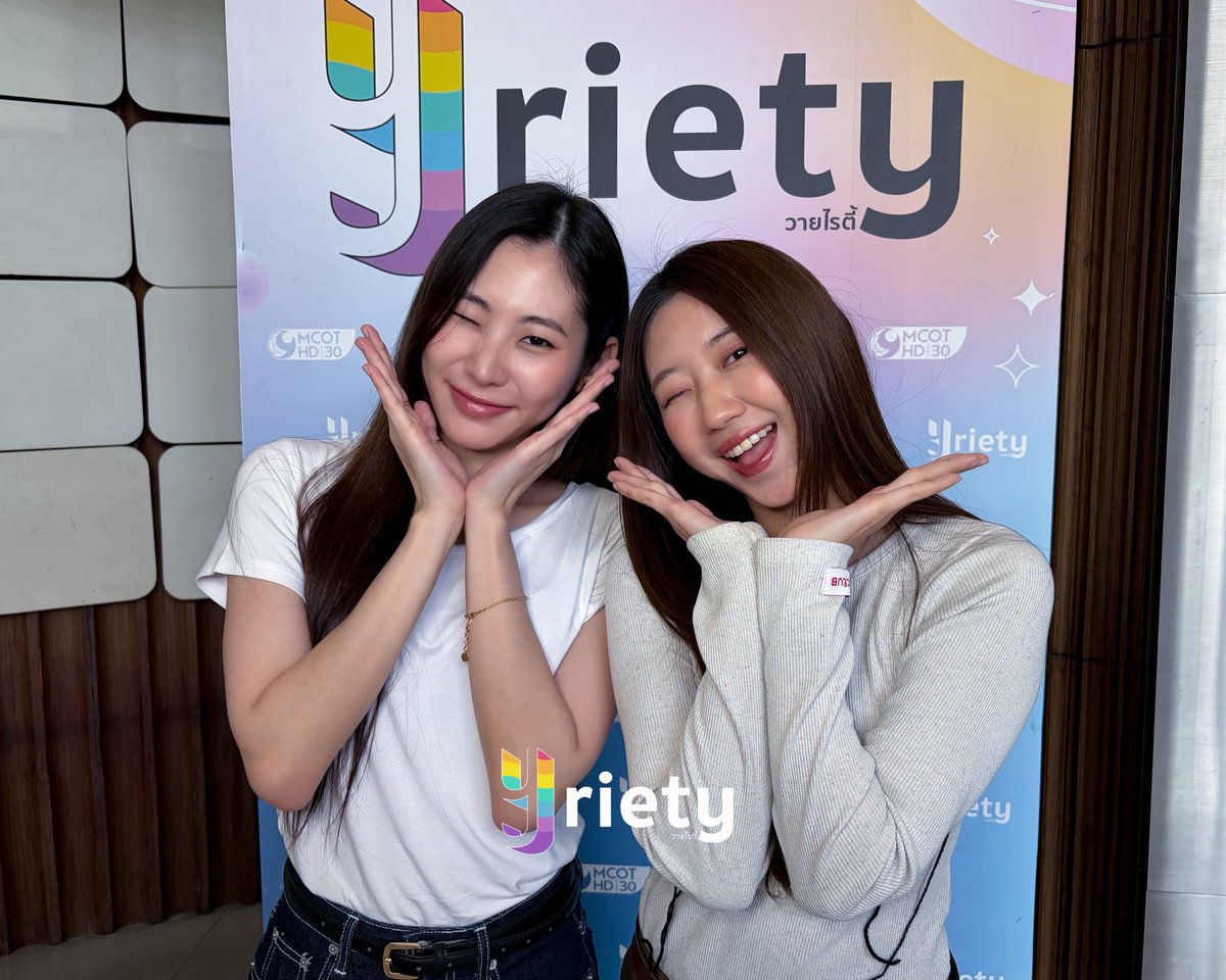 Yriety Official tweet media