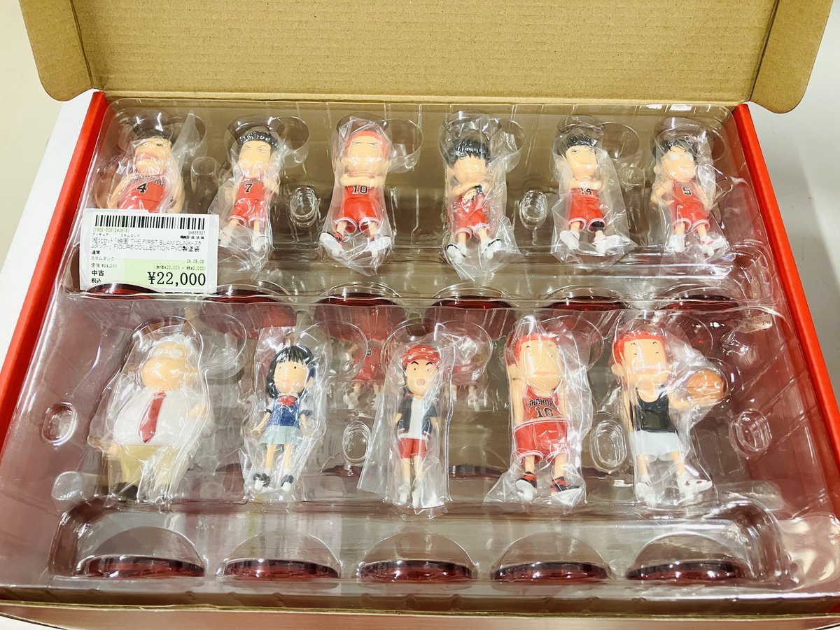 中古フィギュア3点まとめ売り 商品紹介⛹️🏀】 SLAMDANK 湘北メンバーフィギュア 各種 買取させて