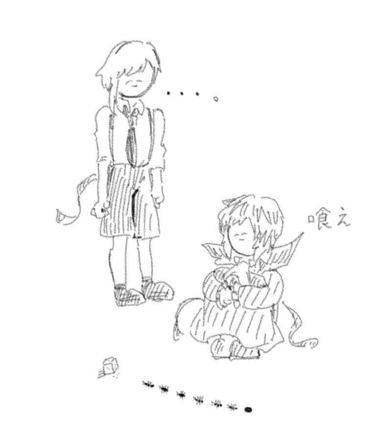 r_ighthand's tweet photo. 優しいまふぃあ https://t.co/3eWdEkgqGM