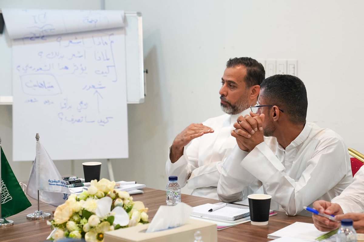 hrda_sa's tweet photo. *جمعية تنمية الموارد البشرية تقيم دورة «الذكاء العاطفي ومهارات تطوير الذات» بسيهات* https://t.co/TiC1uNAcoL