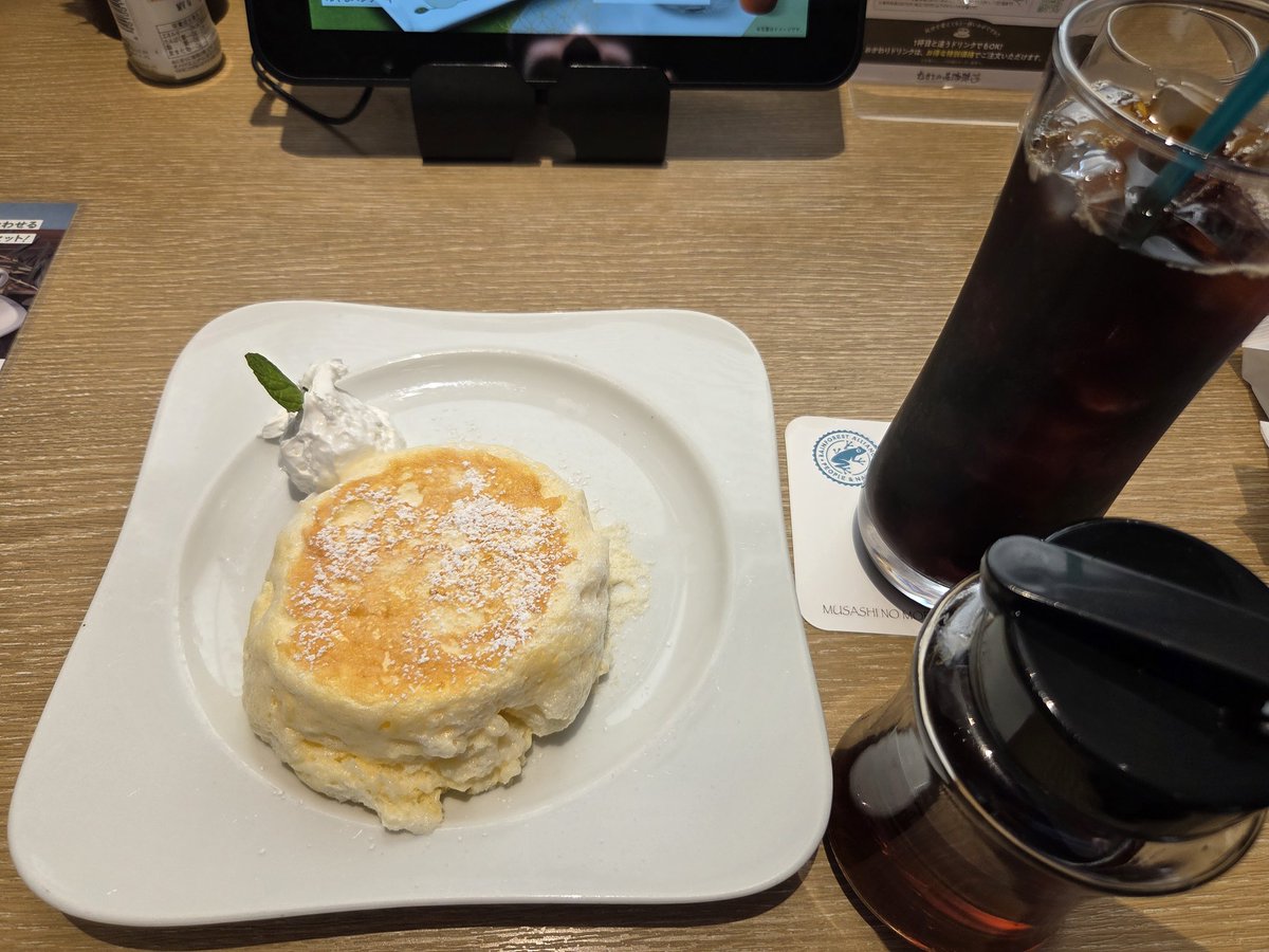 アリ tweet media