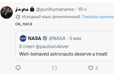 scari tweet media