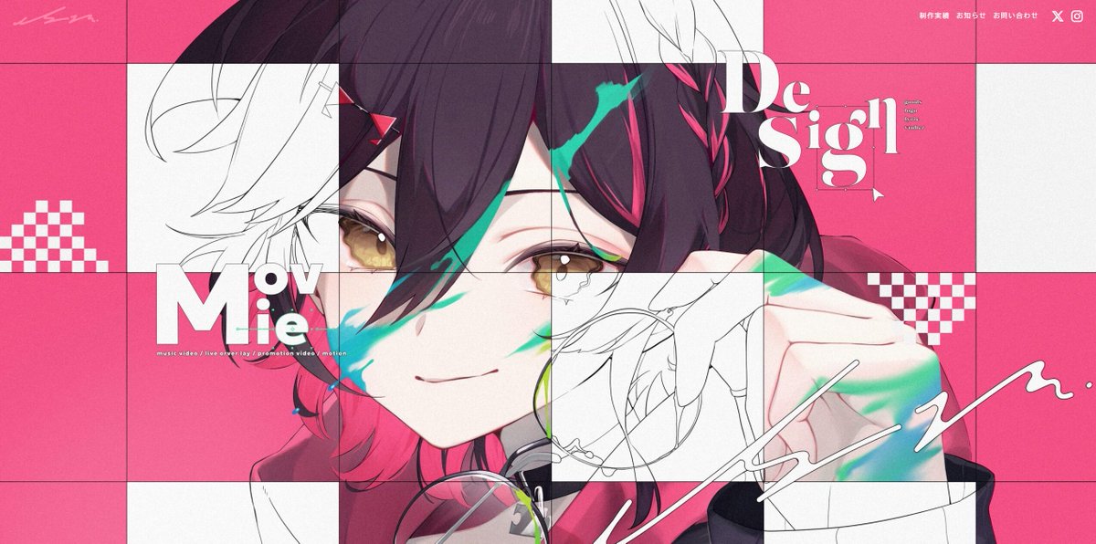 椎名はる tweet media
