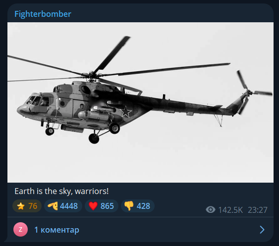 Minus one Mi-8 for the Russians.