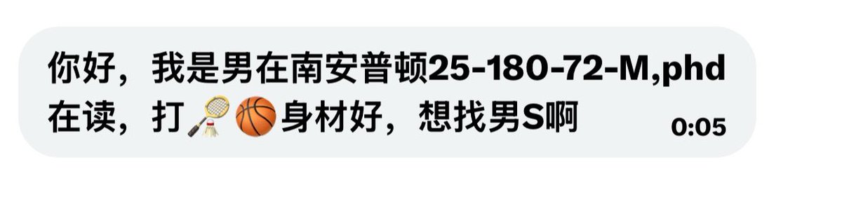 GGlove（uk牵线搭桥版） tweet media