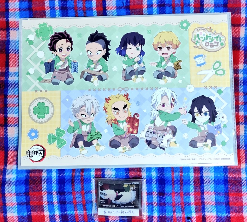交換】鬼滅の刃 ufotable cafe ハンドメイドクラブ ランチョンマット