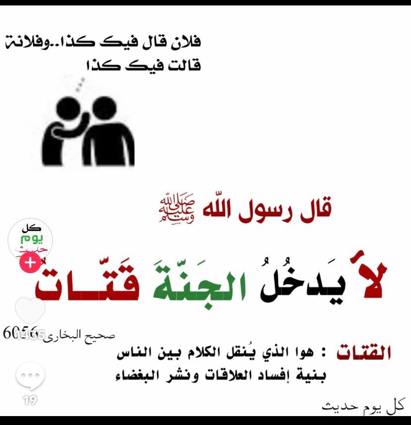 عبدالعزيز محمد الكوير tweet media