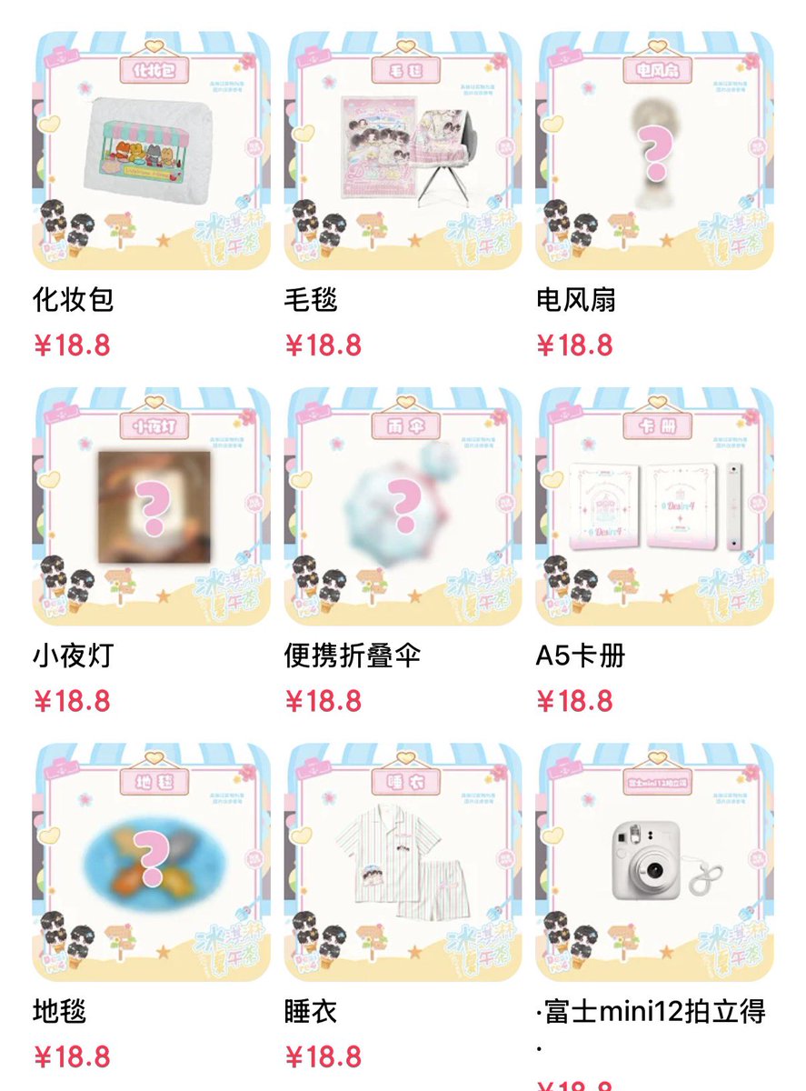 NiTCHxpuka 𓂃✮⋆˙ tweet media