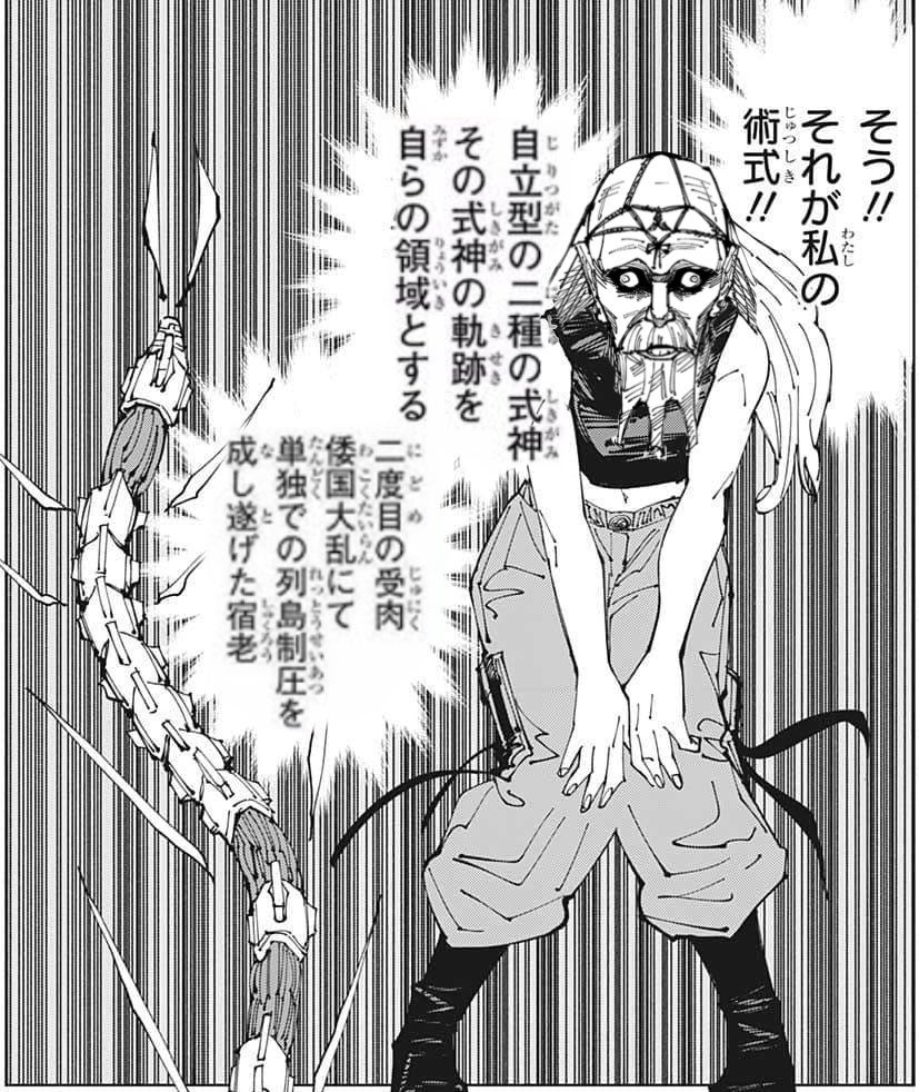 存在しない記憶 tweet media
