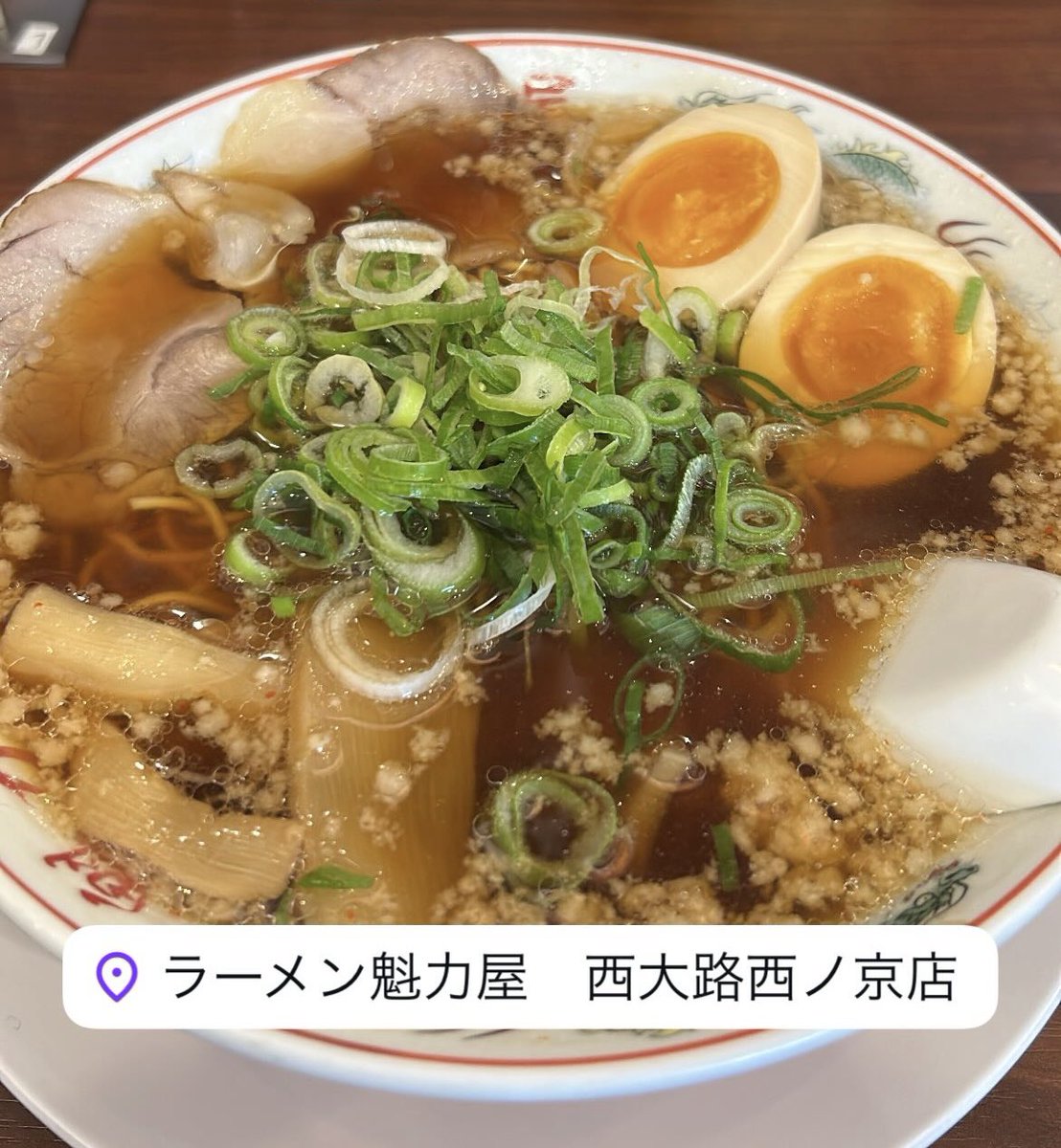 えりな tweet media