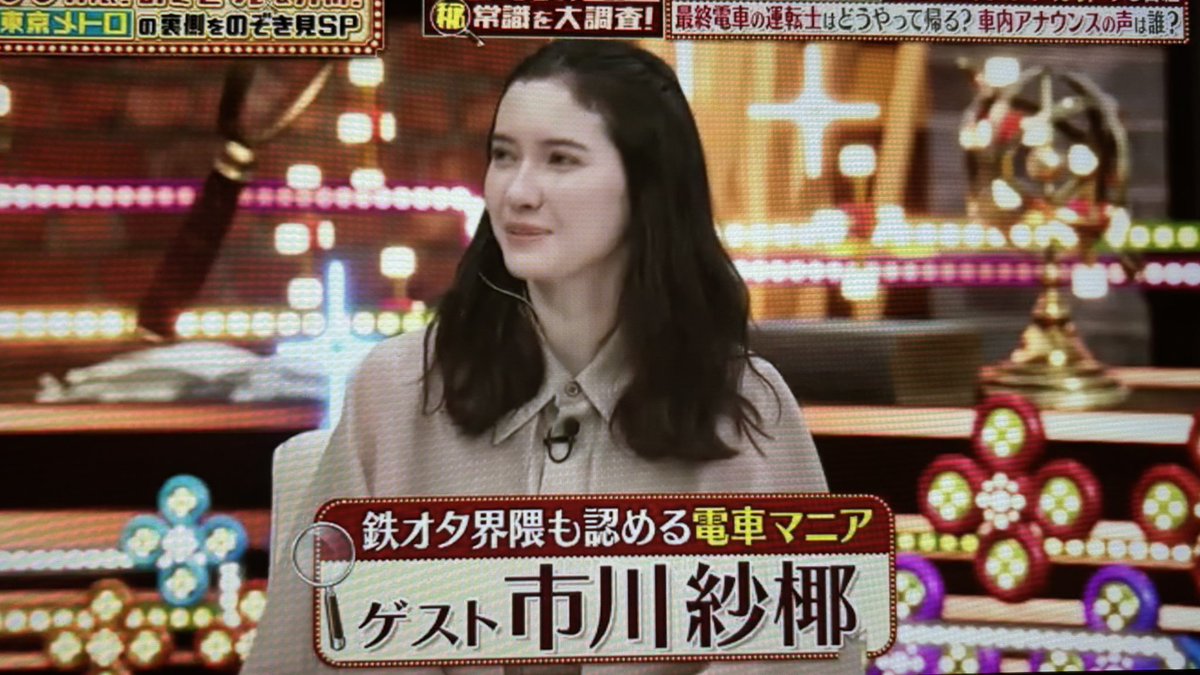つばさ tweet media