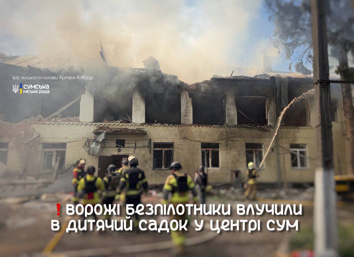 Кубанская Народная Республика tweet media