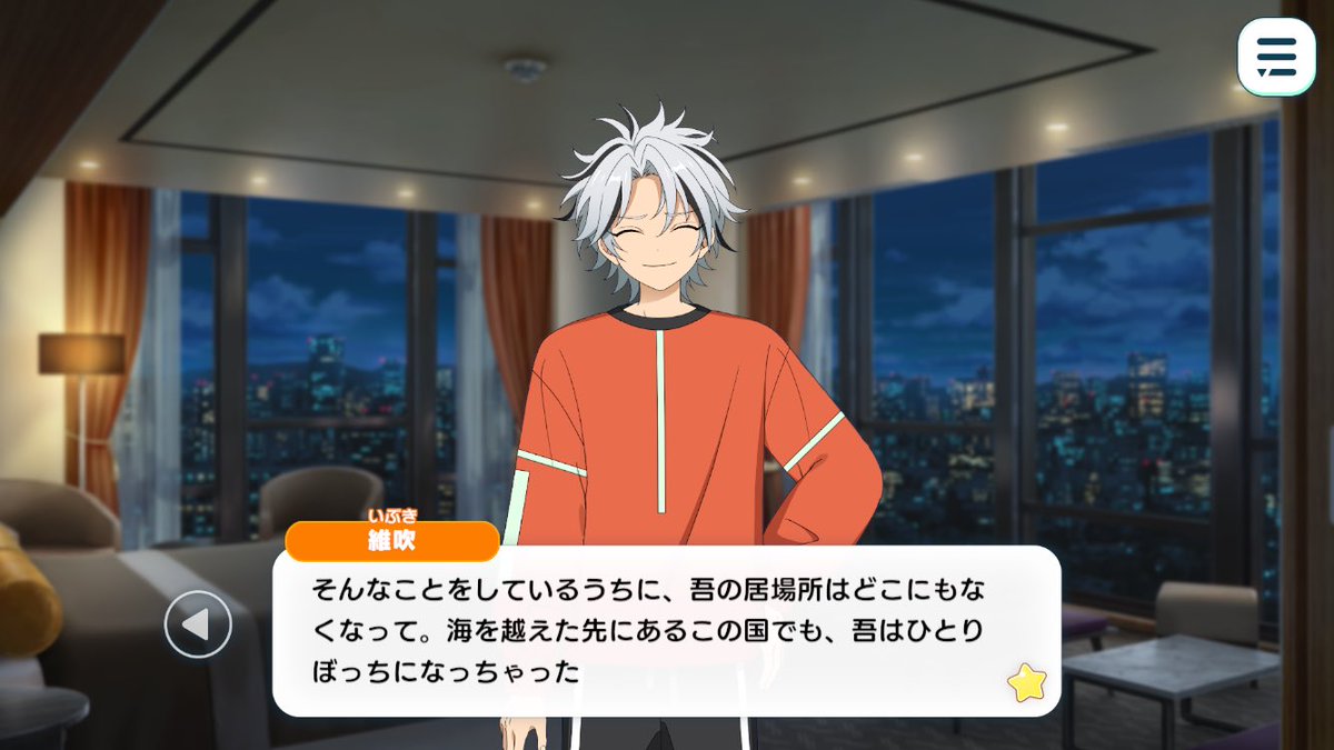 まり tweet media