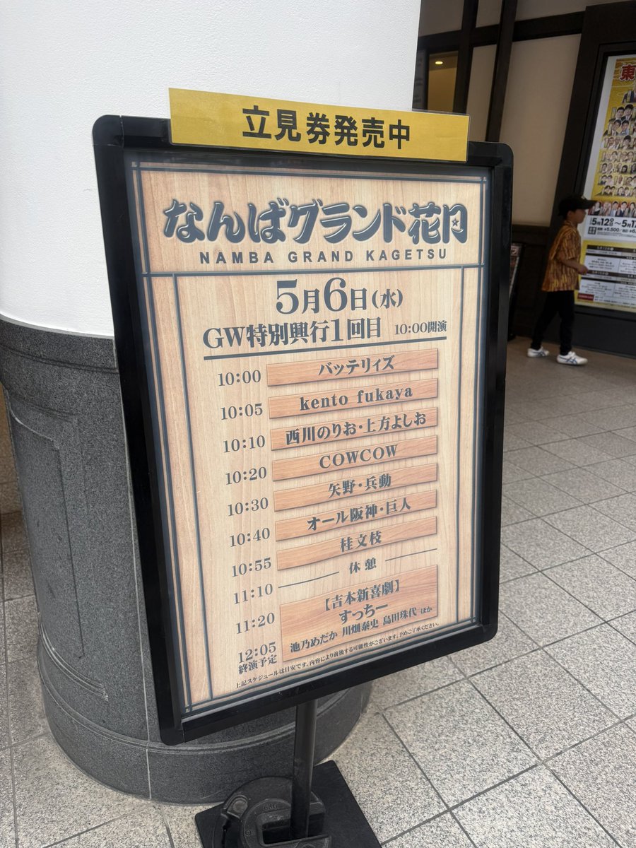 ま🫘👼👀🅰️🗒️🌑🍄🕺💡🍜7️⃣🔔🐟🦀💃 tweet media