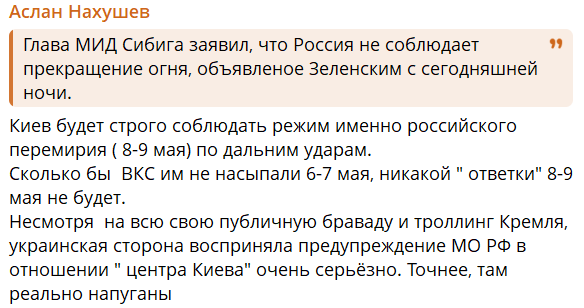 Elena Pshenichnaya 5 tweet media