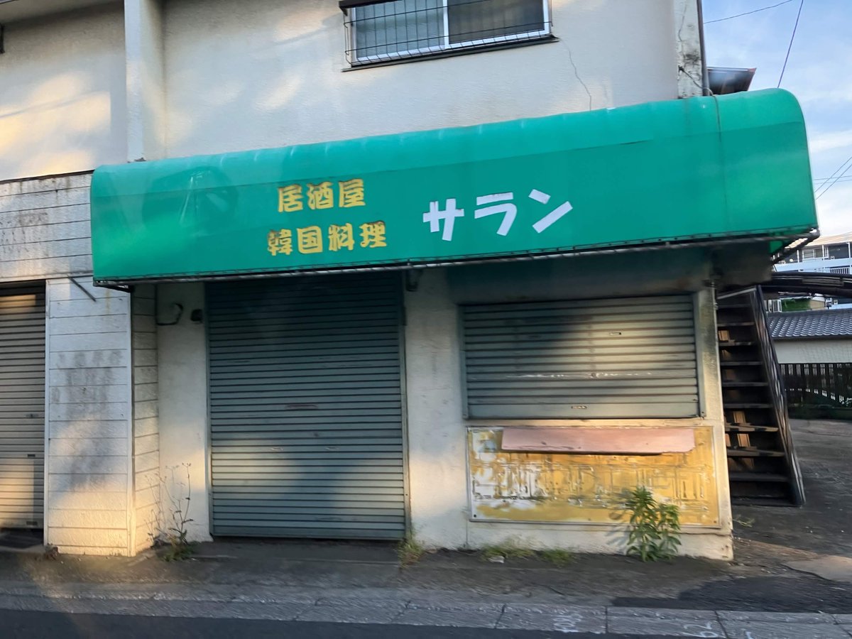 サラン_프사랑 tweet media