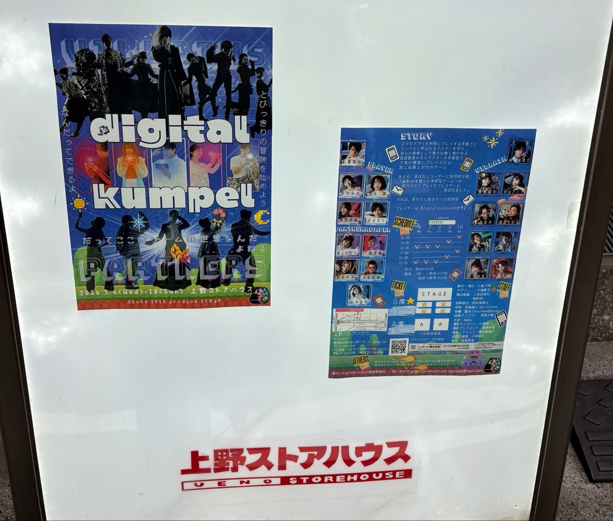 熊野ふみ tweet media