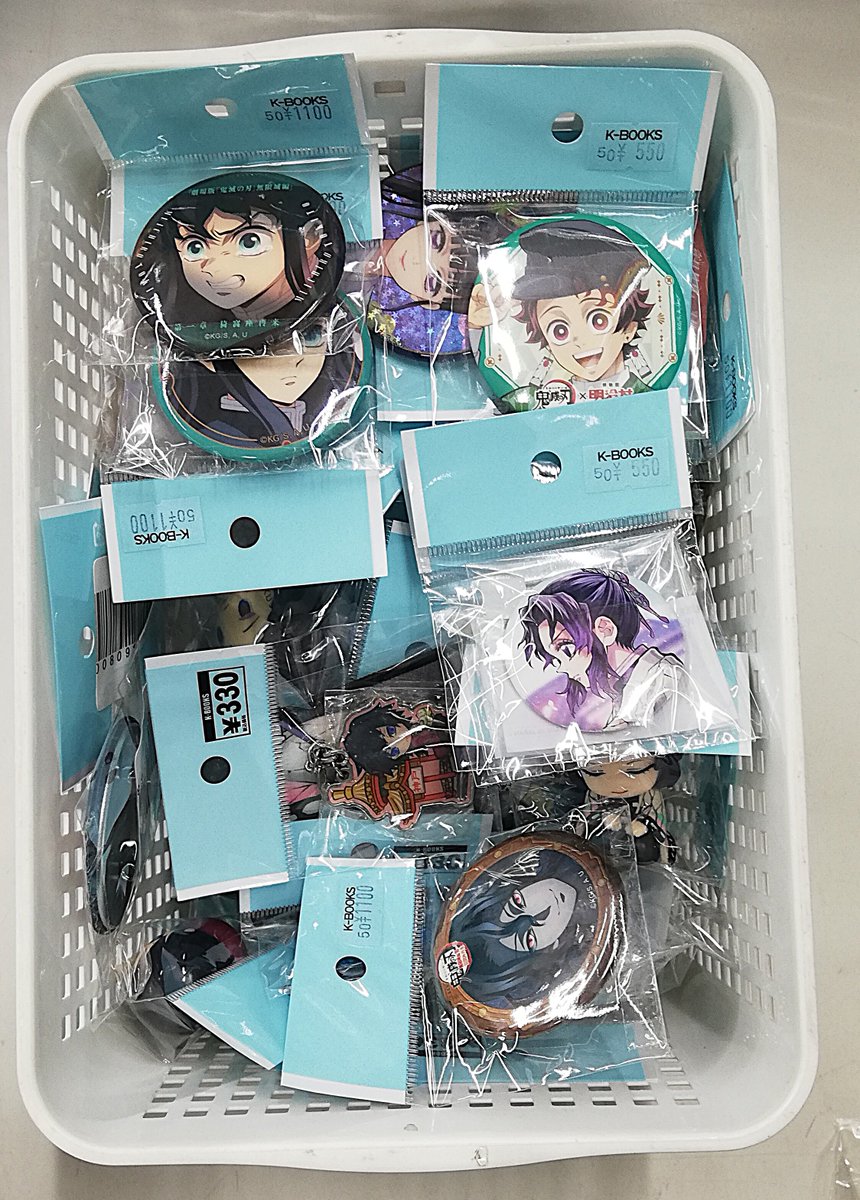 入荷情報】 #鬼滅の刃 缶バッジ アクキー アクリルスタンド カード