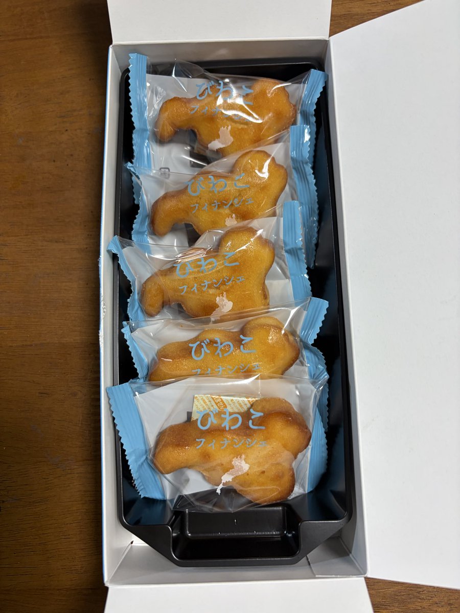 りー tweet media
