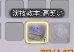 BoiledNimo's tweet photo. やったー https://t.co/fSf5WjloXF