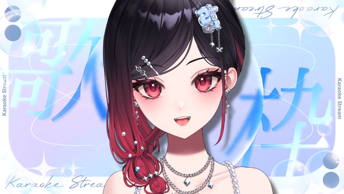 來-Ray-❤️🔥 tweet media