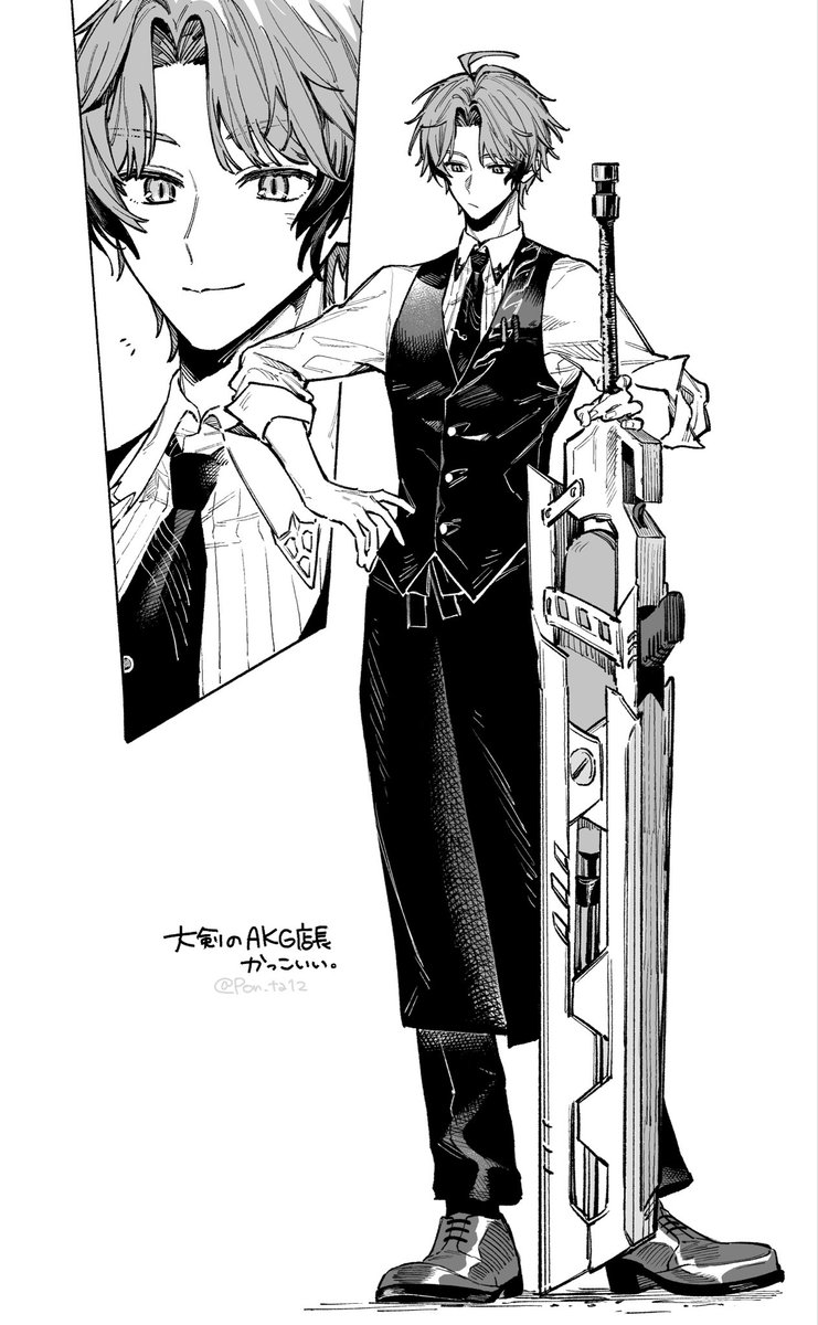 ぽン太 tweet media