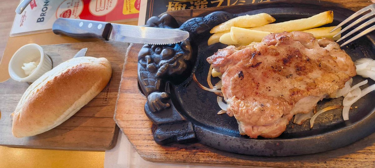 GW どこもお出かけをしなかった 息子くんリクエストの ブロンコビリーで ランチ
サラダ食べ放題がありがたい🥗 ͛.*

#ブロンコビリー