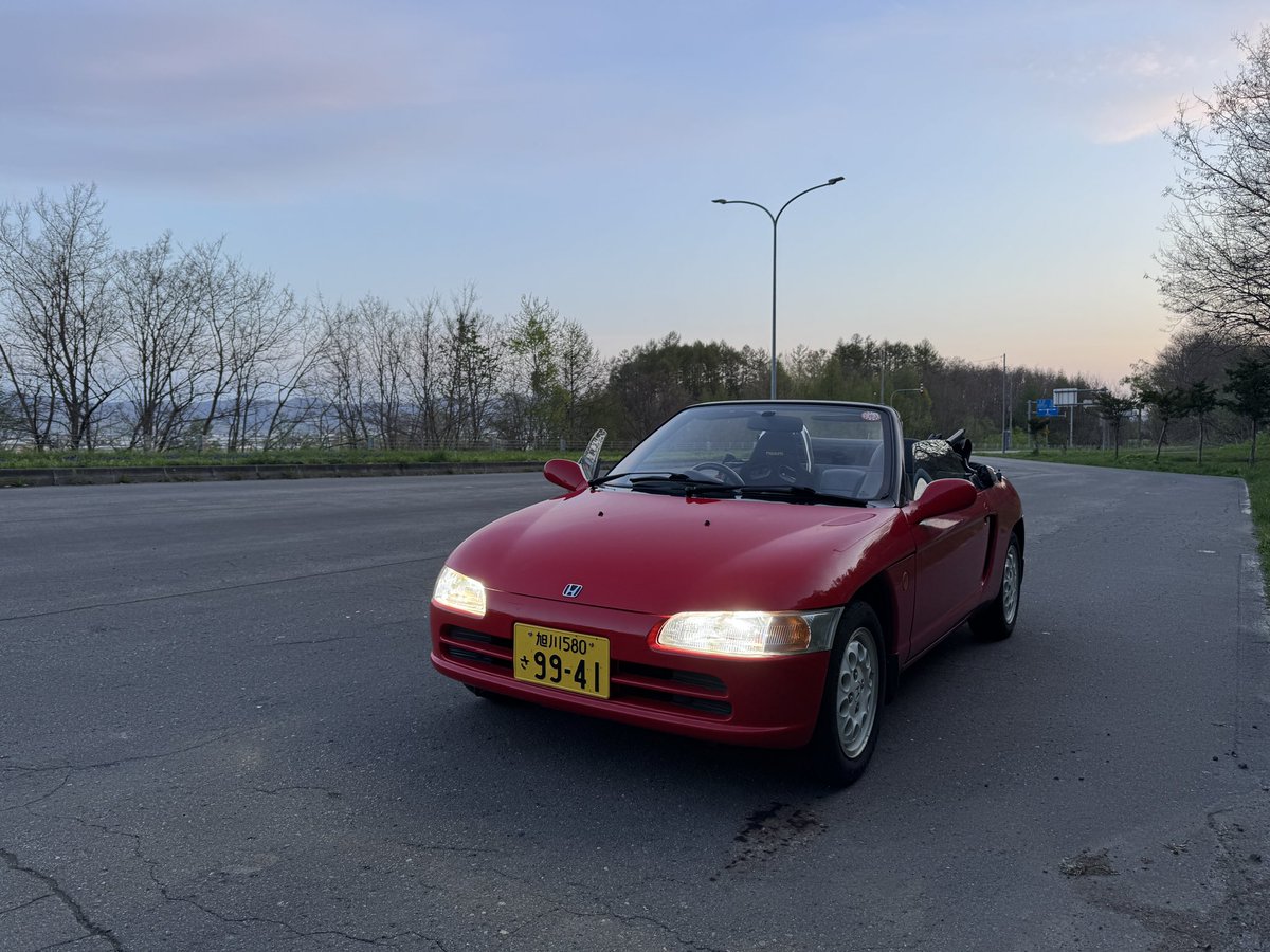 Clubman pp1 tweet media