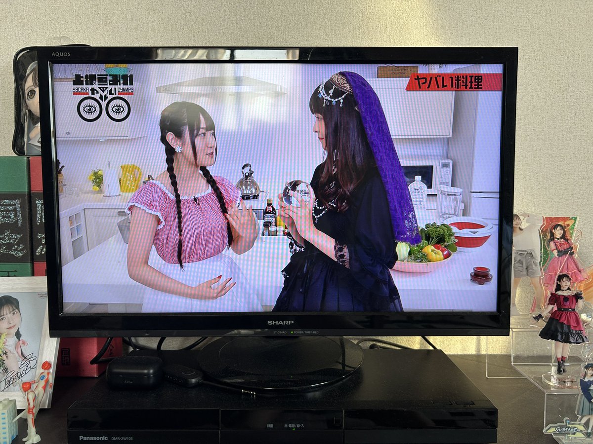 センハタ tweet media