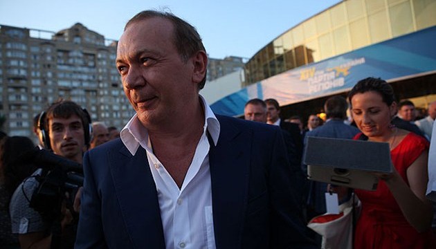 ЦПК | Центр Протидії Корупції tweet media