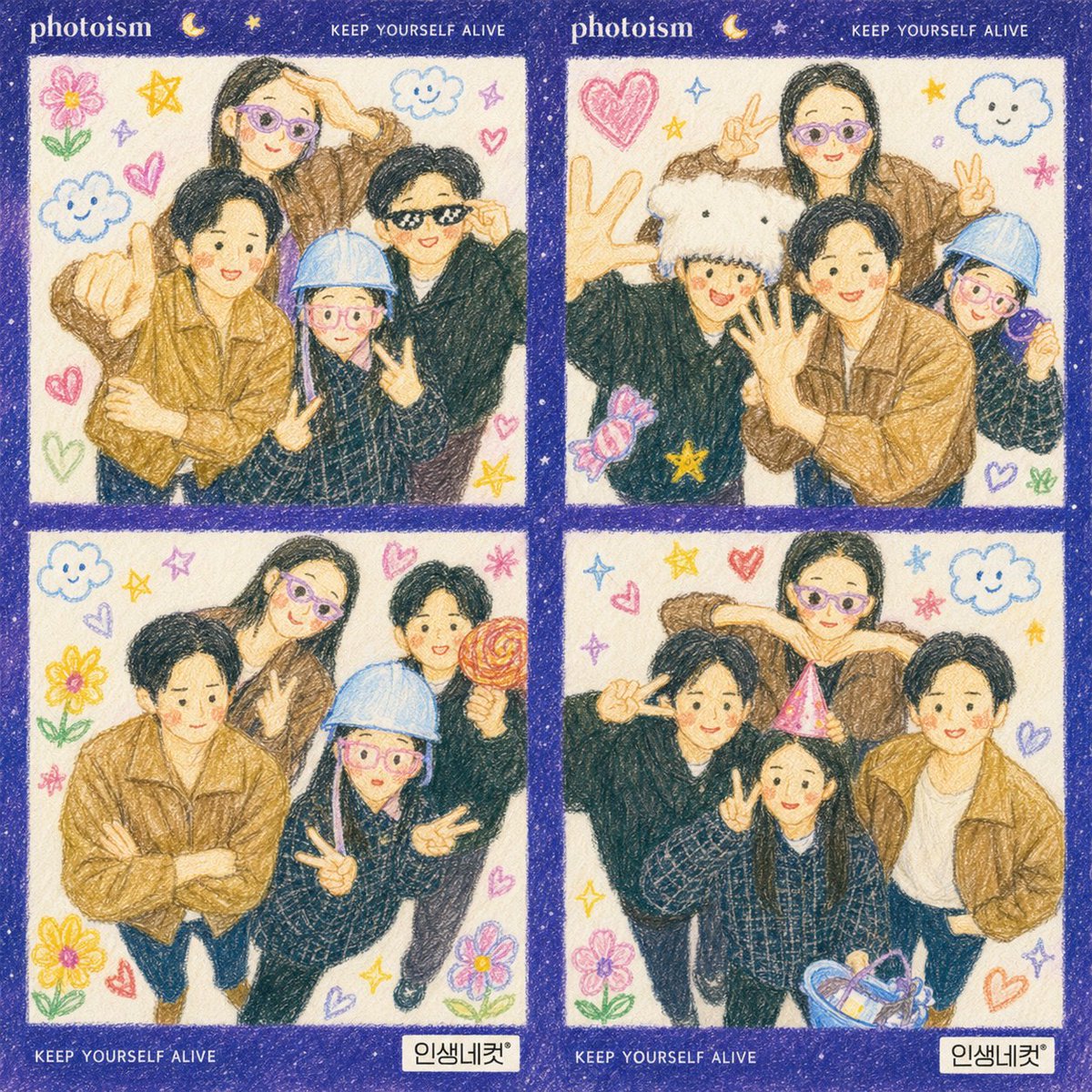 정빠시⏰🐶⋆⁺₊⋆ tweet media