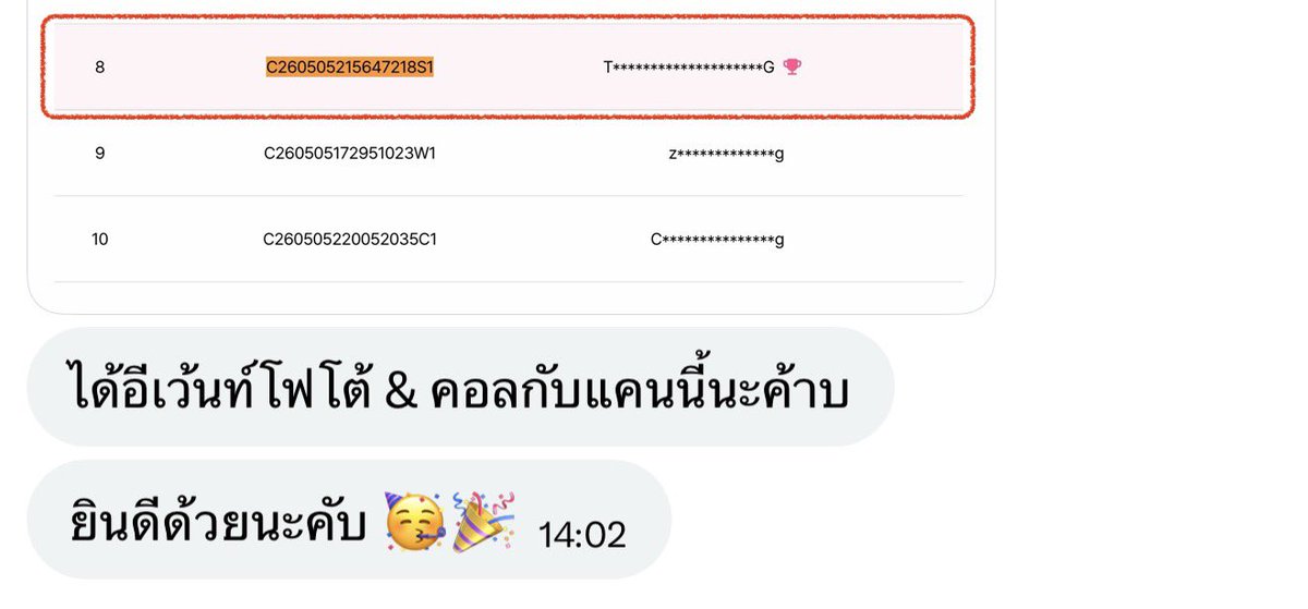 H꒰ ї ꒱🅡🥦ˎˊ˗✨ tweet media