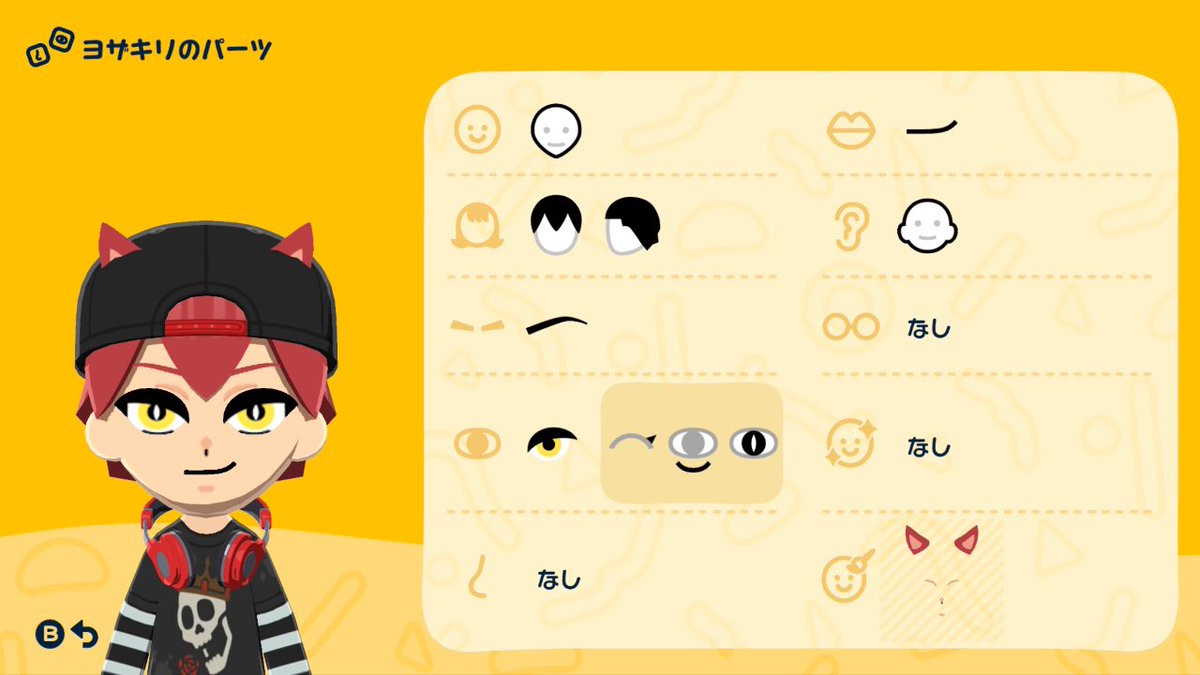 おおおおおお！！！！くまちゃん氏にトモコレヨザキリ作ってもらった