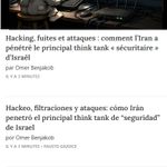 Photo by Red Réseau Tlaxcala Network Netzwerk تلاكسكالا (@TlaxcalaNetwork)