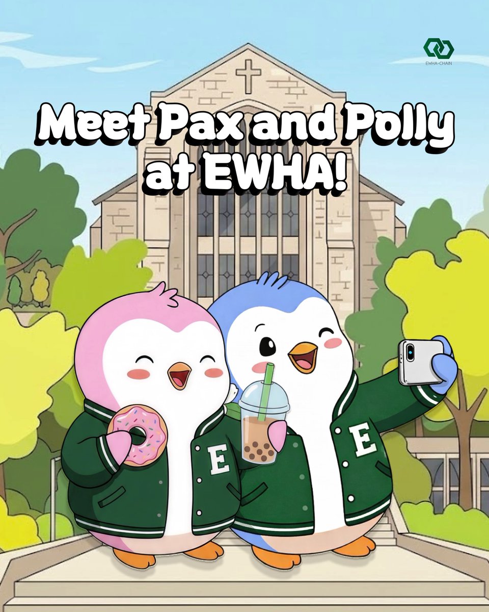 EWHA-CHAIN tweet media