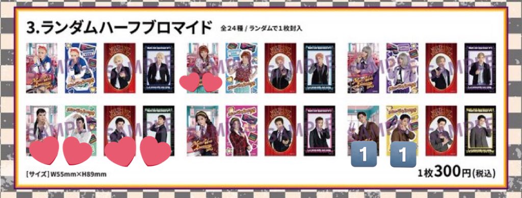たぐ tweet media