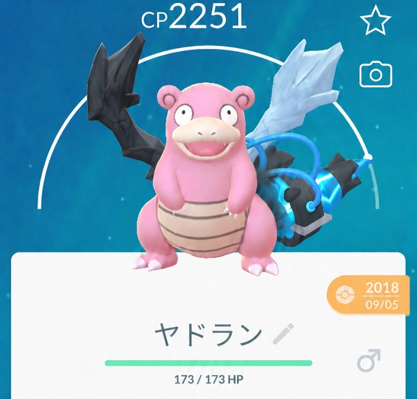 ポケモンgoお値段？交渉ください♡ Pokemon OR ポケモン) GO セグレイブ