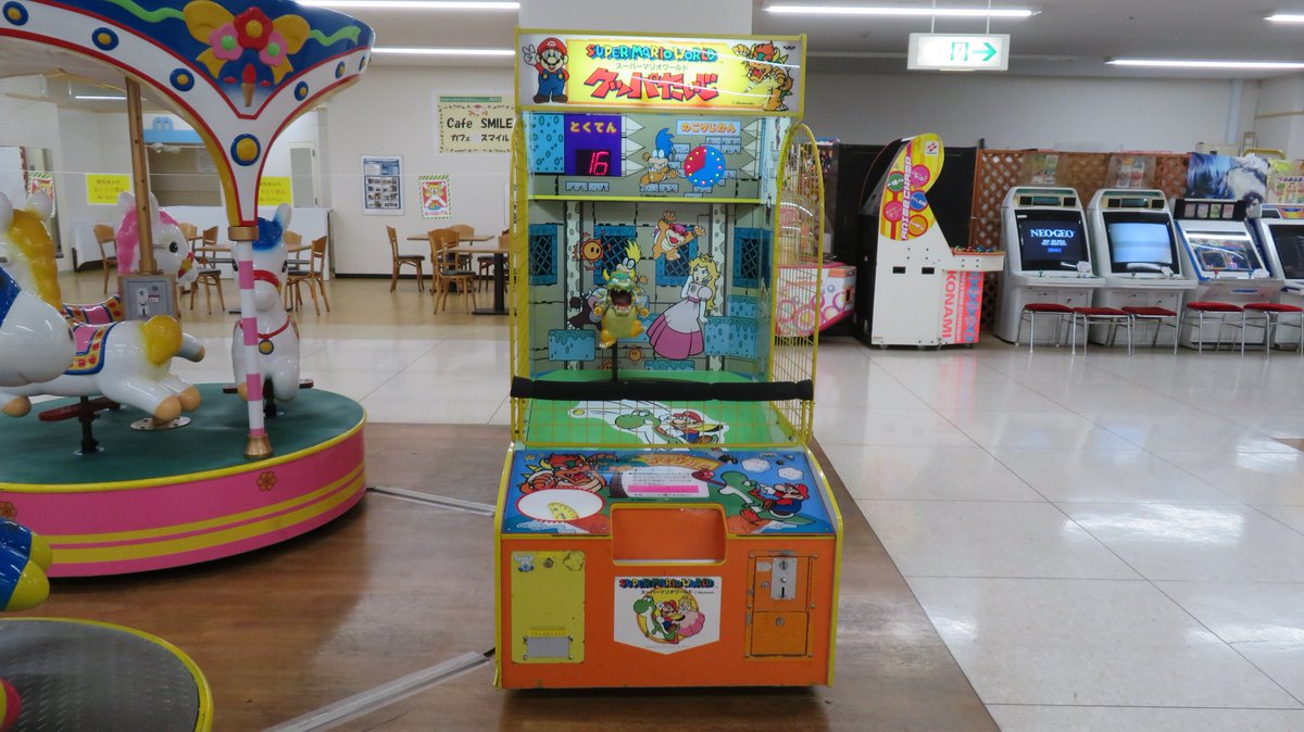 もず🚙5/15〜5/17ゲームコーナー巡りの旅 tweet media