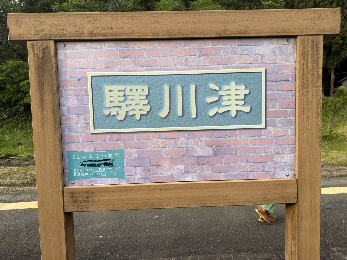 BMW‐殻-REA-MHR? tweet media
