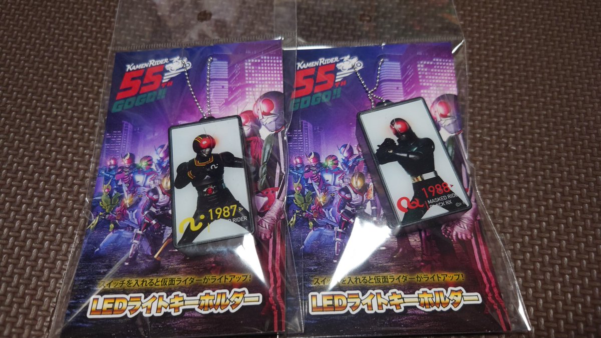 Post by RXノンマルト on X: もちろん買ったぜ