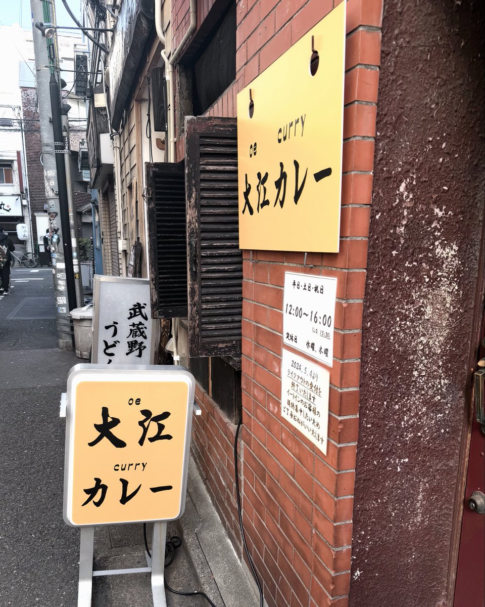 ๐ tweet media