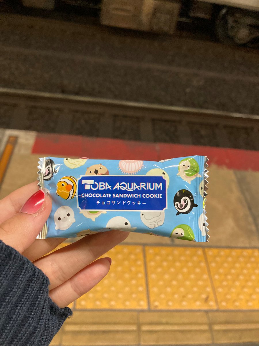 みずほ tweet media