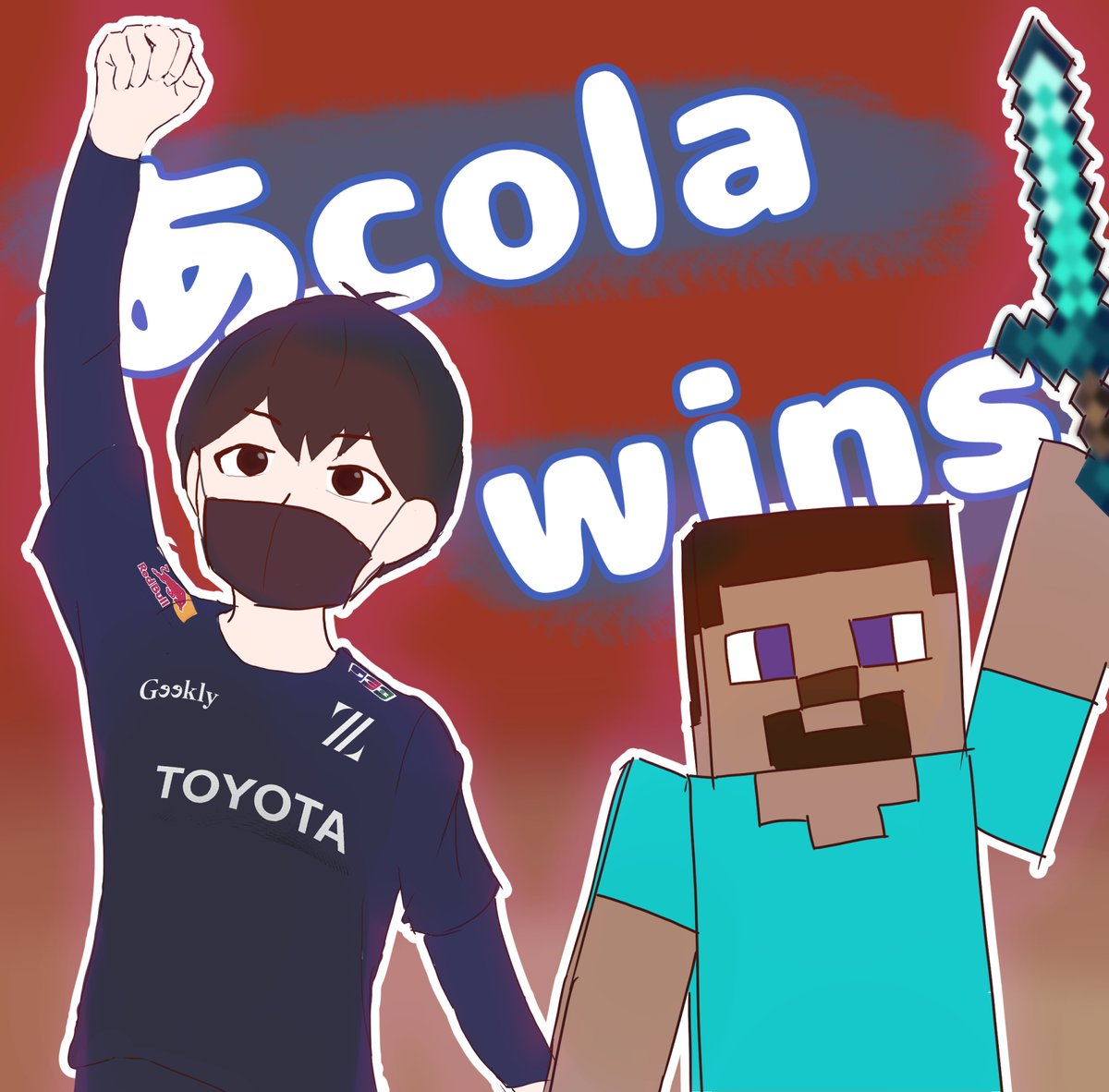 rinth_201's tweet photo. 遅ればせながら、あcolaさんスティーブ単騎でSPtier連覇おめでとうございます！！　
@acola_Lui     
#あcolaWIN #篝火スマブラ https://t.co/LSOxHcJGp3