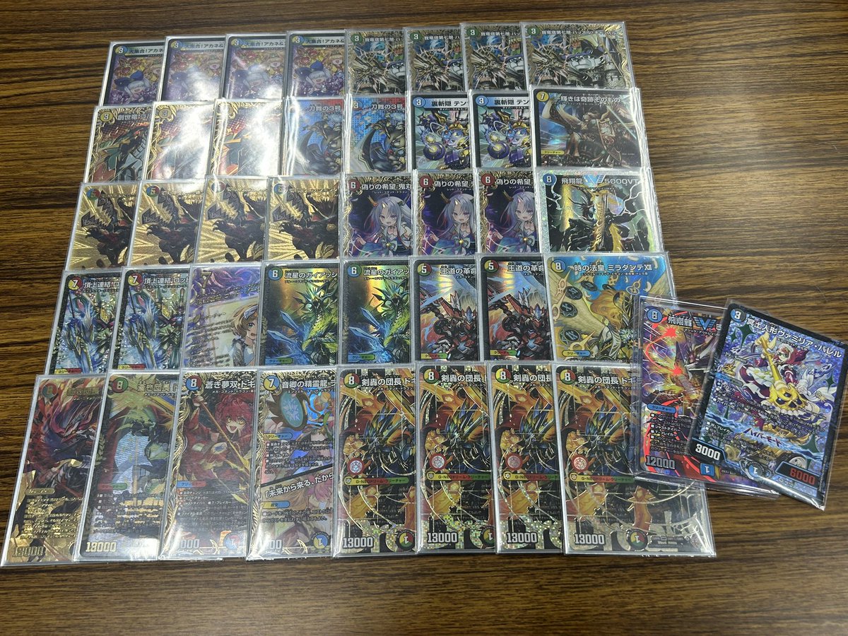 はるる (@haruruDMP51) / Posts / X