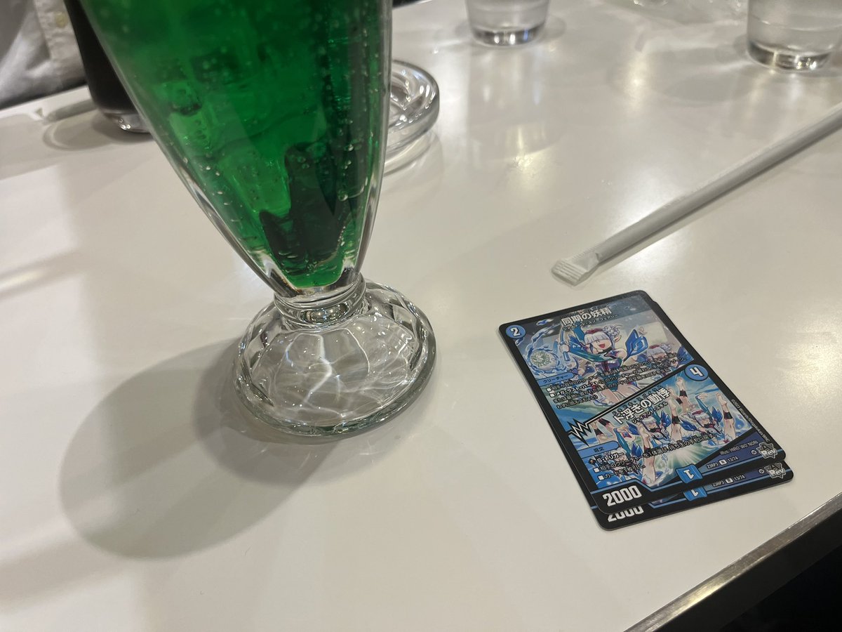 カルマ@DM tweet media