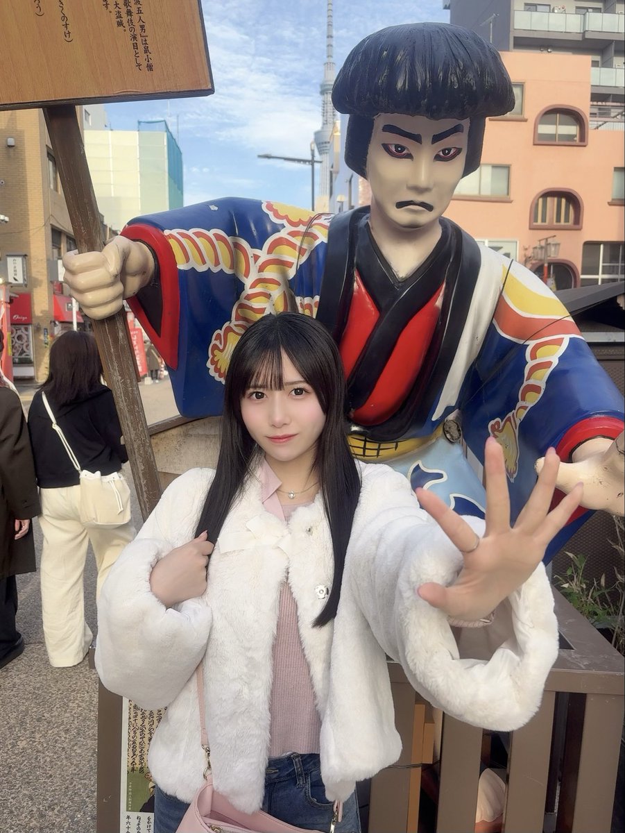 黒瀬 梨花 tweet media