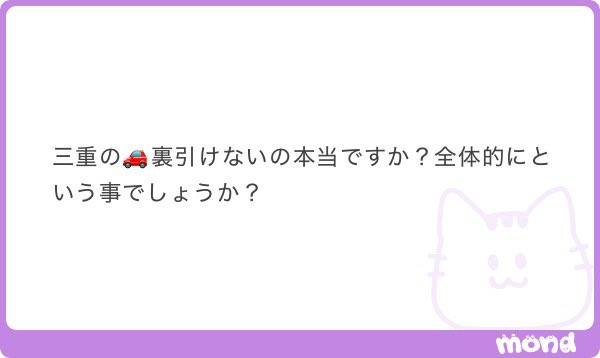 ソラくん🚚専 tweet media
