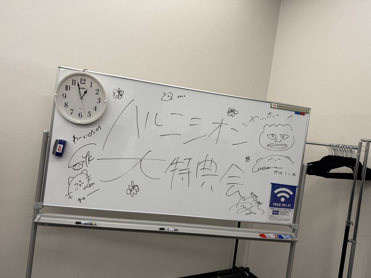 だーまつ tweet media
