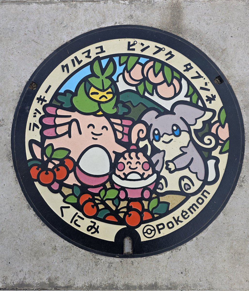そらと暁🎨【準魔王】 tweet media