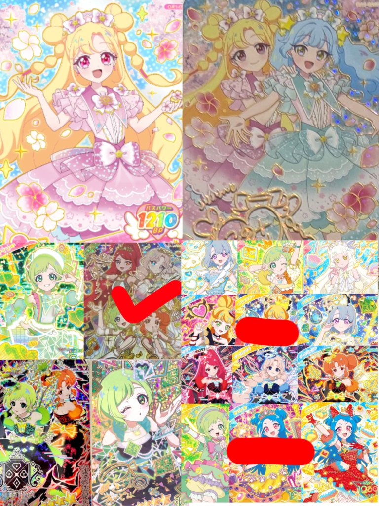結 tweet media
